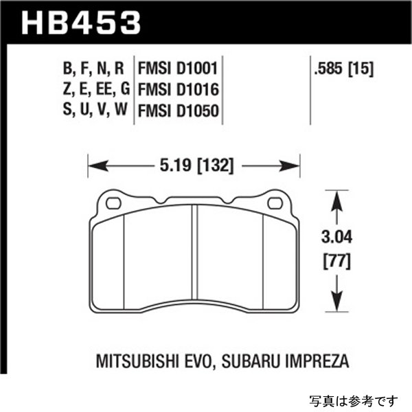 Hawk 03年-06年 Evo / 04年-09年 STi / 09年-10年 Genesis Coupe (Track Only) / 2010 Camaro SS DTC-30 Race フロント Bra HAWKHB453W-585 WO店_1