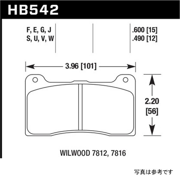 りぬ ステアリング安定化ダンパーブラケット オートバイ用