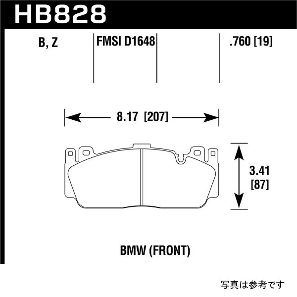 Hawk 12年-17年 BMW M6 / 14年-17年 BMW M6 Gran Coupe / 13年-16年 BMW M5 Performance Ceramic フロントブレーキパッド HAWKHB828Z-760 WO店