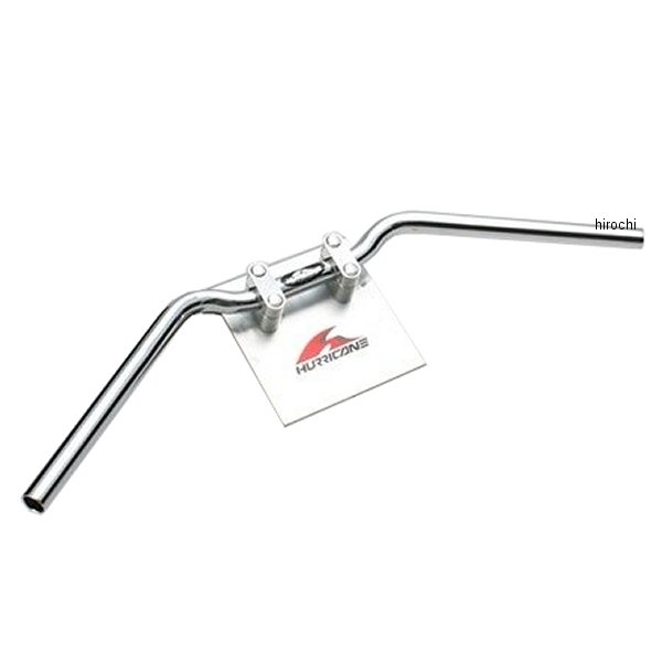 ハリケーン バーハンキット 専用ハンドル 21年以降 ハヤブサ1300 クロームメッキ WO店