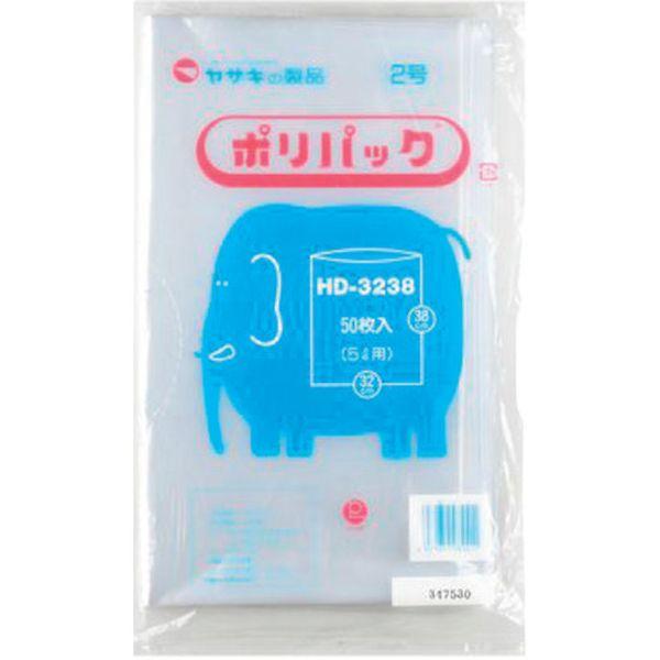 矢崎化工(株) YAZAKI ポリ袋 ポリパック2号 40冊 HD-3238 ケース 透明 HD3238-TN WO店