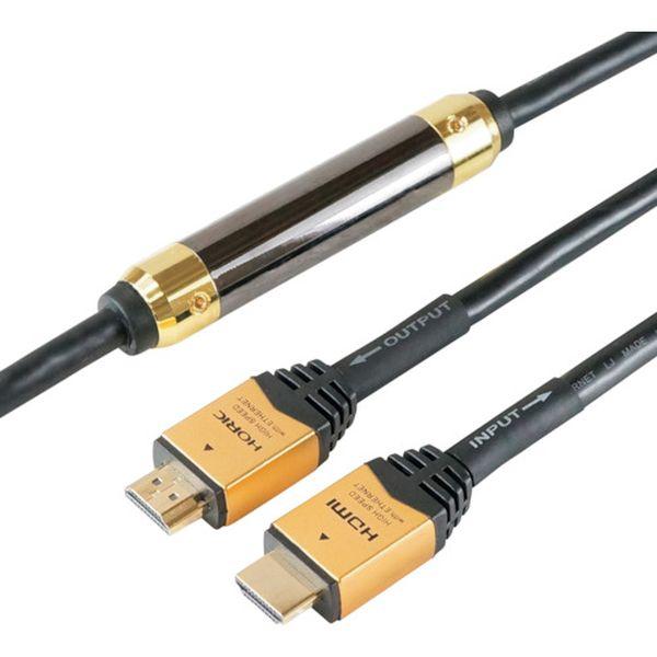 HDM300595GD  イコライザー付き HDMIケーブル 30m ゴールド HDM300-595GD HDM300595GD-TN WO店