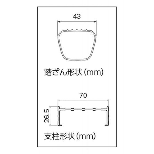 HE121A  長谷川工業(株) ハセガワ アップスライダー1連軽量型 2.08m(10615) HE1-21A WO店_3