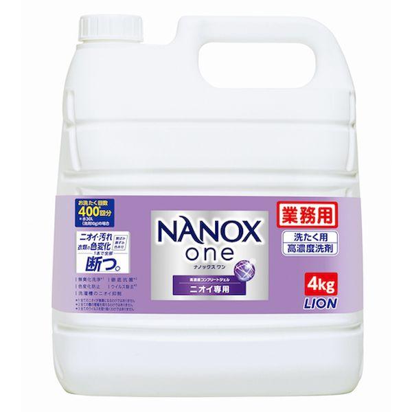 ライオン(株) ライオン NANOXoneニオイ専用 4キログラム HENONG4-TN WO店