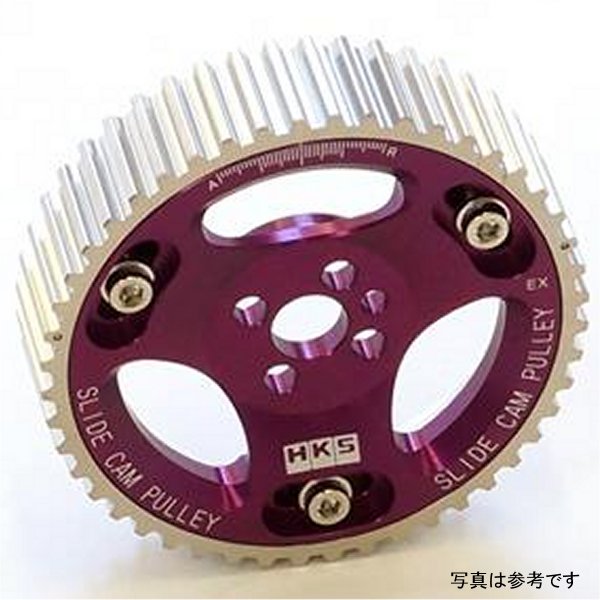 HKS 03-6 Evo 8 & 9 アジャスタブル Cam Gear HKS22004-AM001 WO店