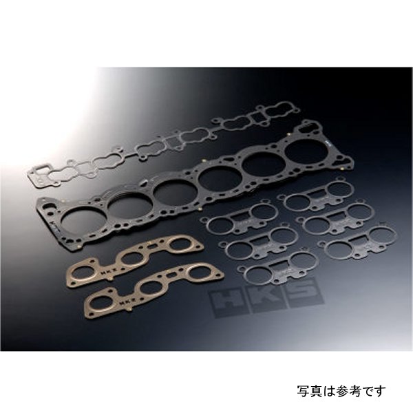 HKS RB26 1.2mm Thick Grommet Type Head Gasket HKS23002-AN002 WO店