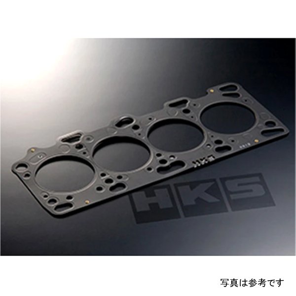 HKS 87年-92年 Supra MK3 2.0mm Stopper Headgasket HKS2301-RT032 WO店