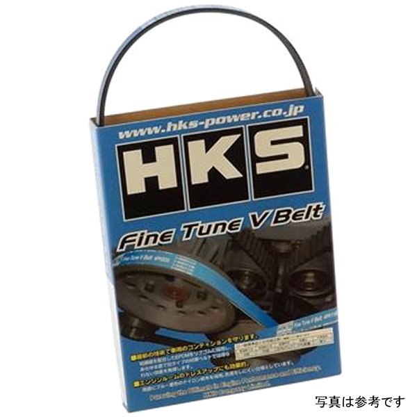 HKS FINE TUNE V-BELT/4PK806 HKS24996-AK002 WO店