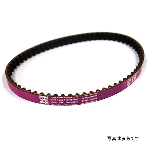 HKS 4G63 Upgraded Balancer Belt hks24999-AM002 WO店の通販は 12,587円