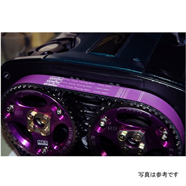 HKS Upgraded Timing Belt 4AG(Z)E 113R HKS24999-AT009 WO店