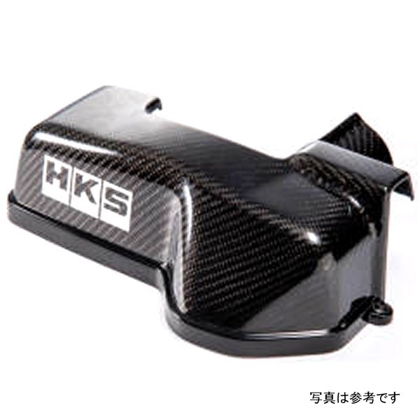 HKS カーボン Timing Belt Cover 2JZ-GTE VVT-i Only HKS45999-AK028 WO店