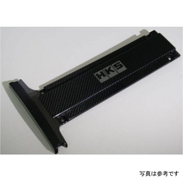 専用になりました HKS CARBON PLUG COVER 4G63 (Lancer Evolution IV - IX