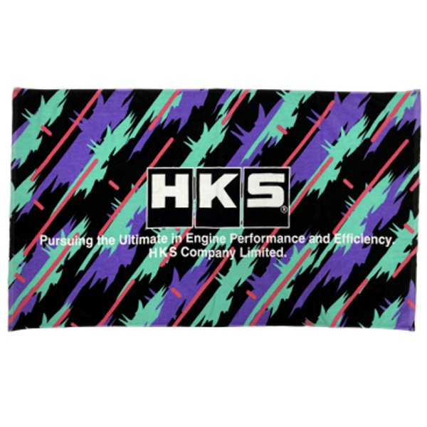 HKS Big Towel - Oil Color HKS51007-AK530 WO店