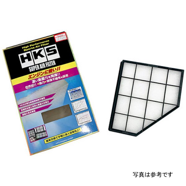 HKS SUPER フィルター トヨタ Type 31 (A90 Supra) HKS70017-AT131 WO店