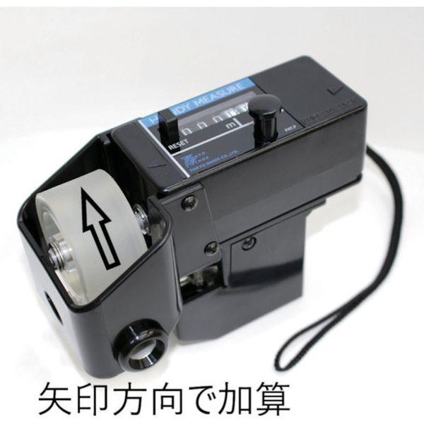 HMC051  東京ニホス(株) 東京ニホス ハンディーメジャーHMC-051 HMC051-TN WO店