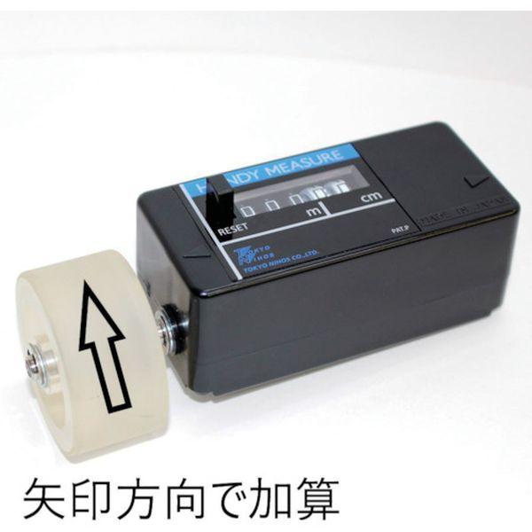 河村電器 enステーション EN2D 6360-3H ホーム分電盤 河村電器産業[EN2D6360-3H]enステーション（オール電化＋