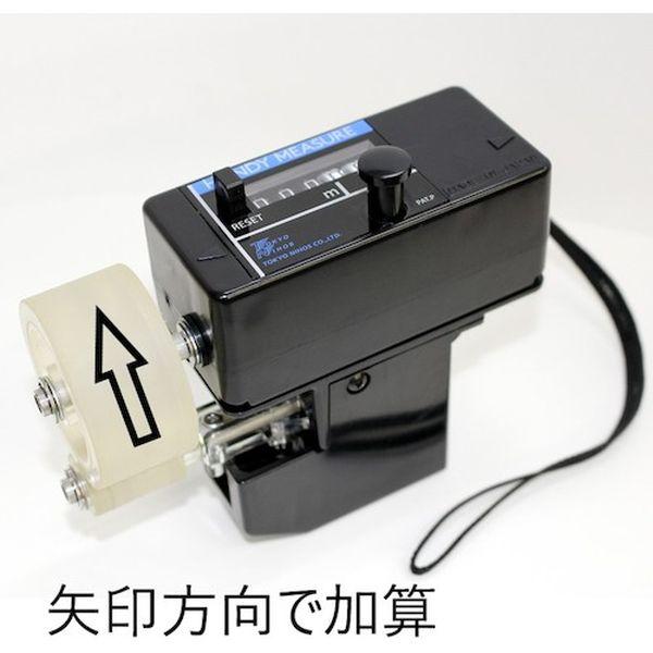 HMS051  東京ニホス(株) 東京ニホス ハンディーメジャー HMS-051 HMS051-TN WO店