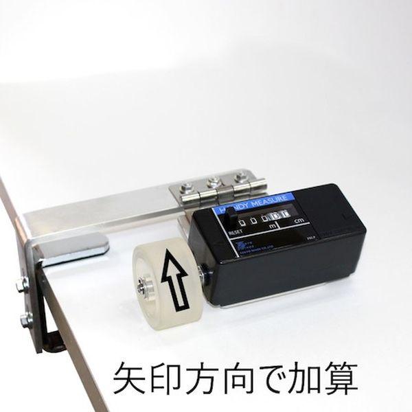 HMT051  東京ニホス(株) 東京ニホス ハンディーメジャーHMT-051 HMT051-TN WO店