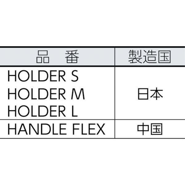 HOLDERL スリーエム 3M ダスターホルダーL 100X930mm HOLDER L HOLDER L WO店_2