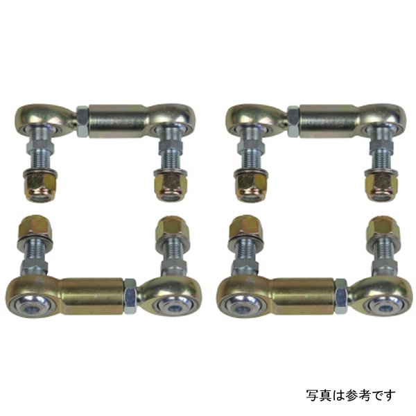 Hotchkis 97-17 Chevrolet Corvette C5/C6/C7 Front & Rear Sway Bar Endlink Set hot2585 WO店の通販は 86,852円