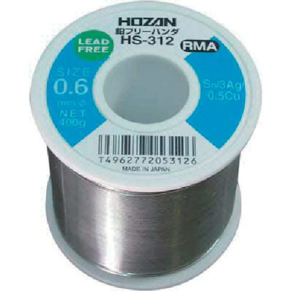 HS312 ホーザン(株) HOZAN 鉛フリーハンダ 400g HS-312 WO店