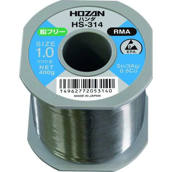 HS314 ホーザン(株) HOZAN 鉛フリーハンダ 400g HS-314 WO店