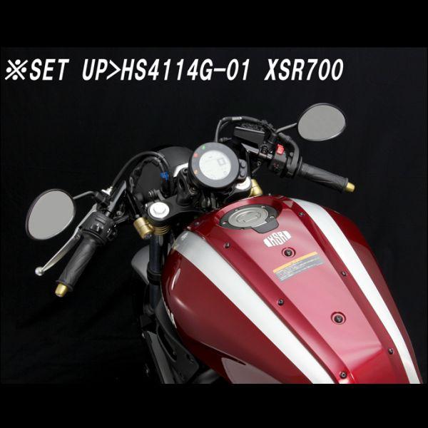ハリケーン セパレートハンドル CB400SF/ホーネット/XJR400 ブラック 