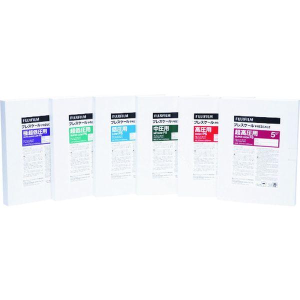 富士フイルム(株) 富士フイルム 圧力測定用シート プレシート高圧用 (5枚入) HSPS-TN WO店