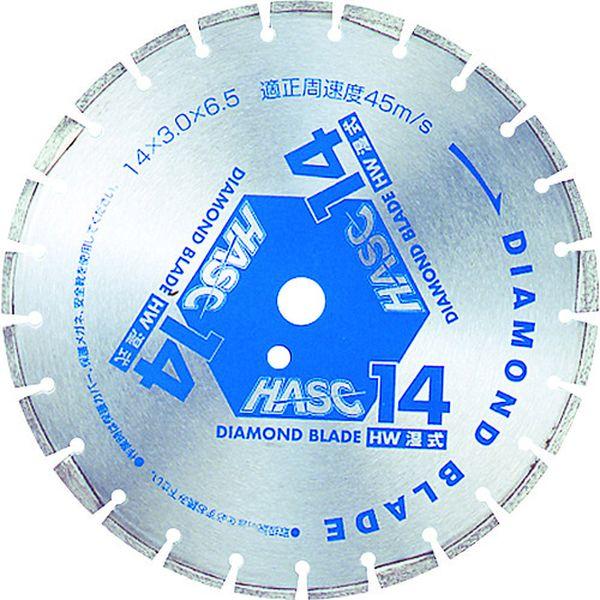 HW14  (株)ワキタ MEIHO ダイヤモンドブレード HW-14 WO店の通販は