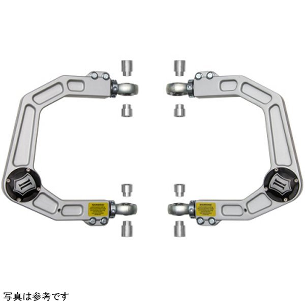 ICON 2005+ トヨタ Tacoma ビレット Upper Control Arm Delta Joint キット ICO58550DJ WO店