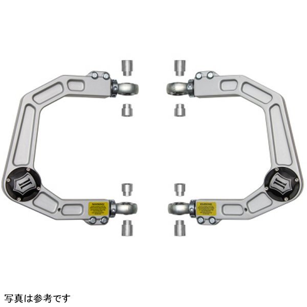 ICON 2007+ トヨタ FJ / 2003+ トヨタ 4Runner ビレット Upper Control Arm Delta Joint キット ICO58551DJ WO店