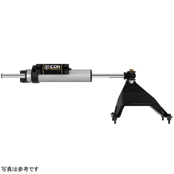 ICON 05-22 Ford Super Duty 2.5 Power Brake Steering Stabilizing Kit ico65052 WO店の通販は 209,969円
