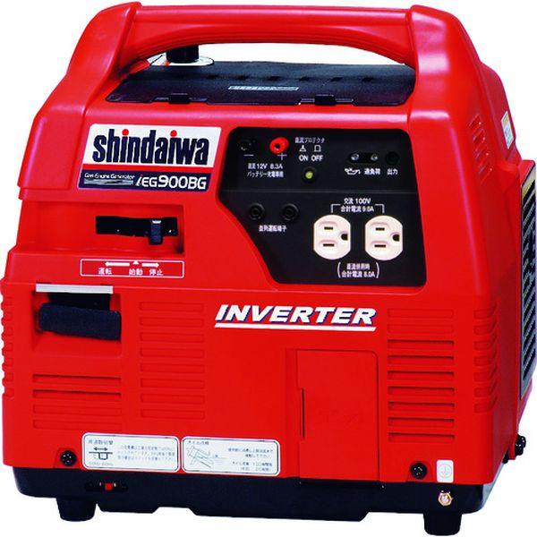IEG900BGM (株)やまびこ 新ダイワ インバータガスエンジン発電機 IEG900BGM-TN WO店 102,886円
