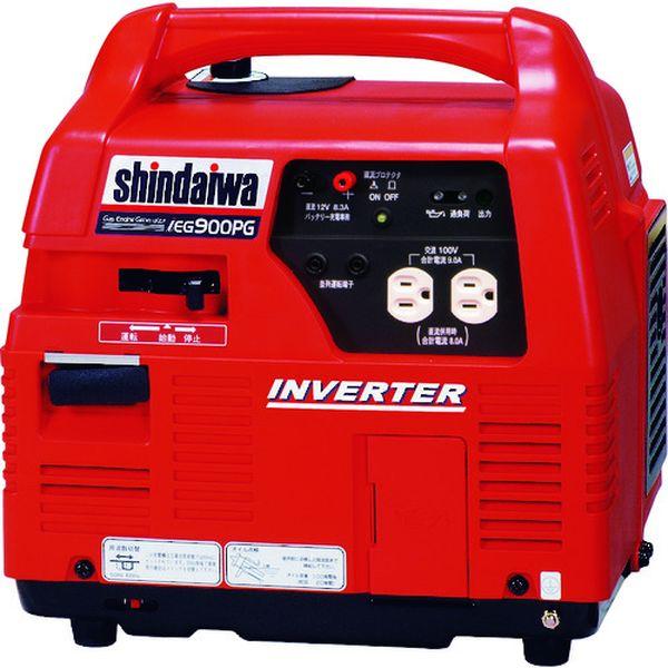 IEG900PGM  (株)やまびこ 新ダイワ インバータガスエンジン発電機0.9kVA IEG900PGM-TN WO店