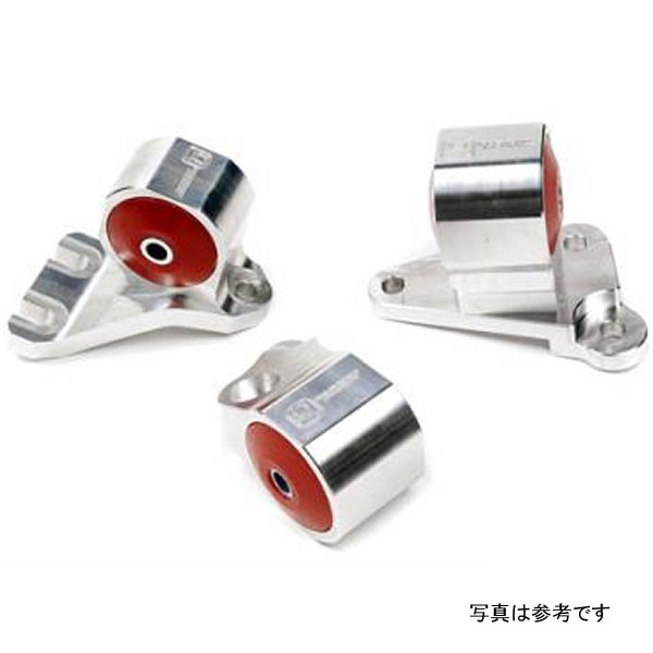 Innovative 90-91/92-93 Acura Integra GS-R Silver Aluminum