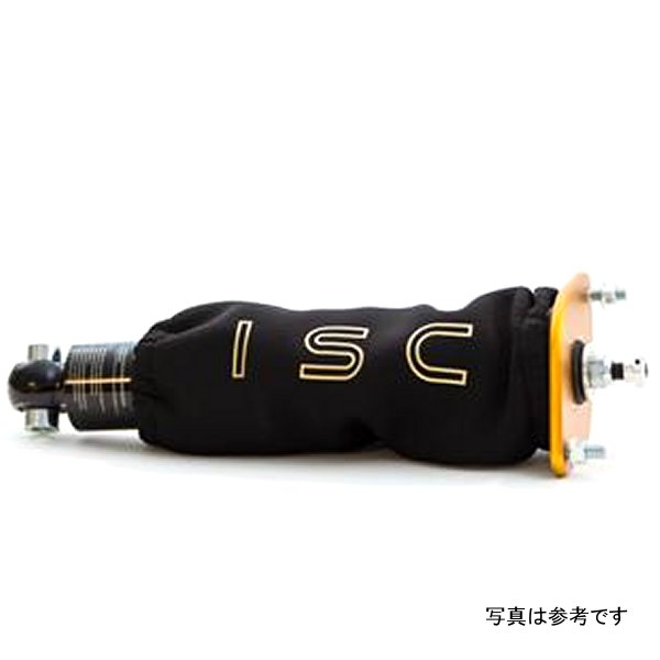 ISC Suspension 370mm Length コイルオーバー Covers (2個) ISC370MMCOILCOV WO店
