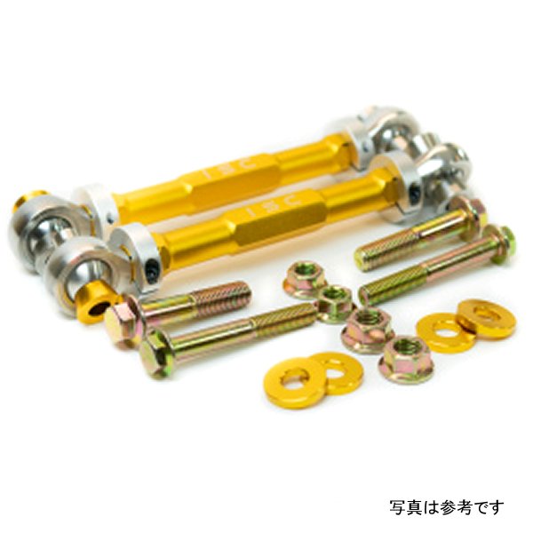 ISC Suspension 08年-20年 WRX/STi / 13年-20年 BRZ Toe Arms ISCS012TA WO店