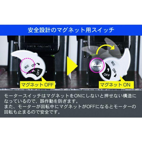 ISKLB30LI  育良精機(株) 育良 コードレスライトボーラー(50167) ISKLB30LI-TN WO店_2