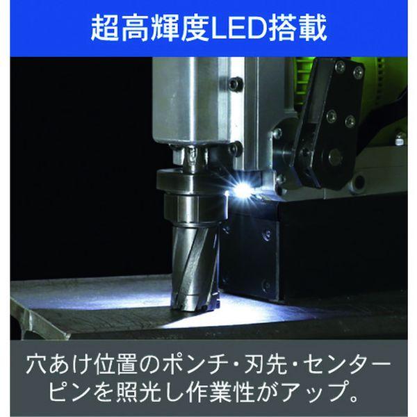ISKLB30LI  育良精機(株) 育良 コードレスライトボーラー(50167) ISKLB30LI-TN WO店_3