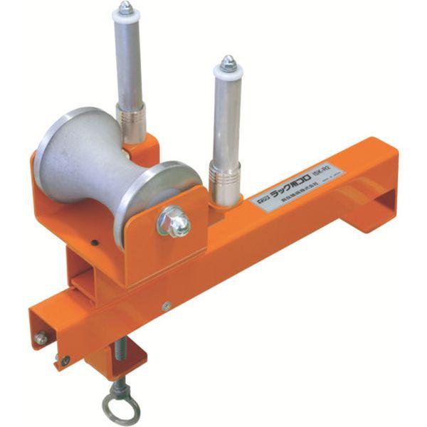 ISKR2  育良精機(株) 育良 ラック用コロ ISK-R2(10134) ISKR2-TN WO店