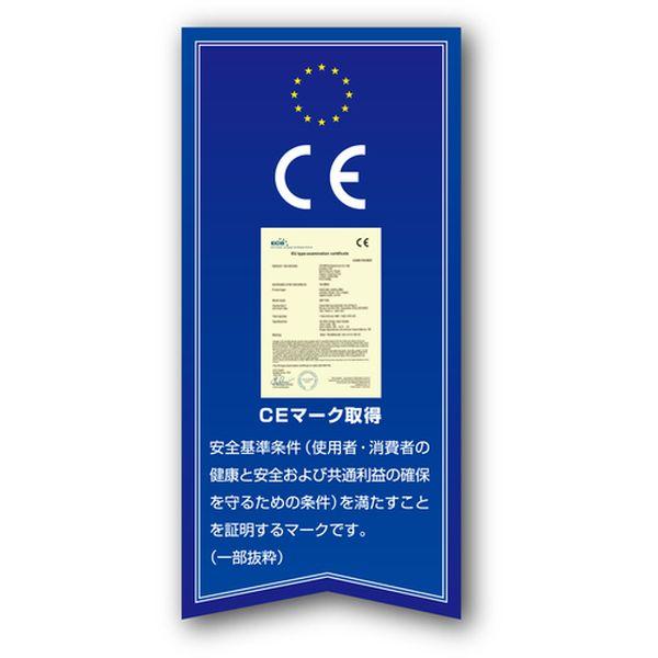 ISKRGTP2W 育良精機(株) 育良 遮光面(液晶式) ラピッドグラス ISK-RGTP2W(40354) ISK-RGTP2W WO店