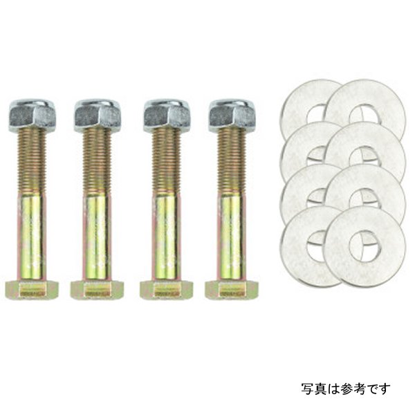 ISR Performance Eccentric Lockout キット - 89年-94年 ニッサン 240sx ISRIS-EL-S13 WO店