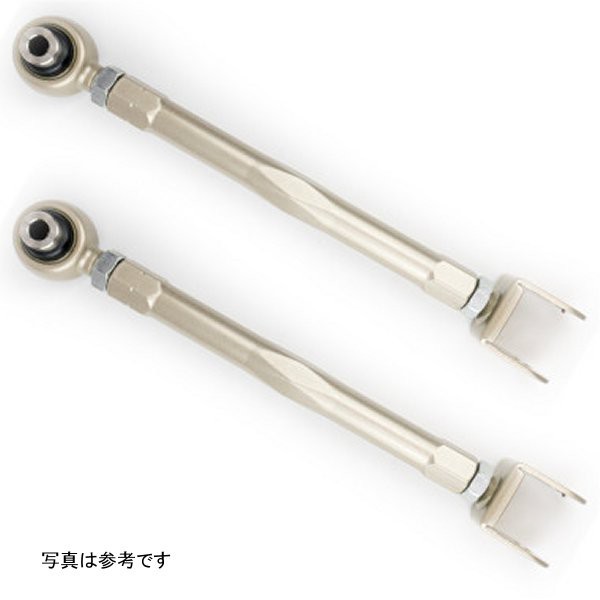 ISR Performance Pro Series Rear Toe Control Rods - 89-98