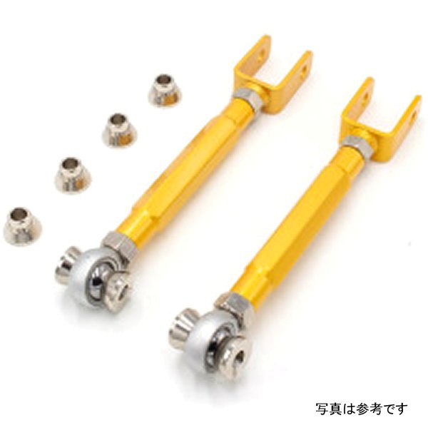 ISR Performance Street Series リヤ Camber Arms - ニッサン 350Z / Infiniti G35 / 370Z ISRIS-STRCA-Z334 WO店