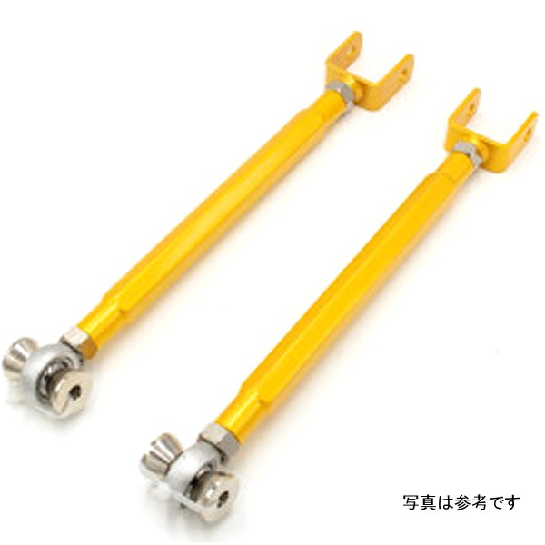 ISR Performance Street Series リヤ Toe Arms - ニッサン 350Z / Infiniti G35 ISRIS-STRTC-Z33 WO店