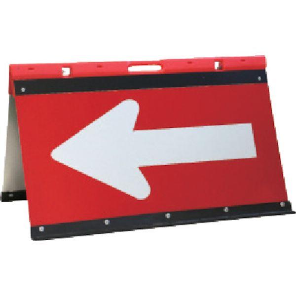 進行方向別通行区分10枚セット 進行方向別通行区分10枚セット 進行方向別通行区分10枚セット