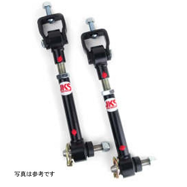 JKS Manufacturing ジープ Grand Cherokee ZJ Quicker Disconnect Sway Bar Links 0-4in リフト JKSJKS2000 WO店