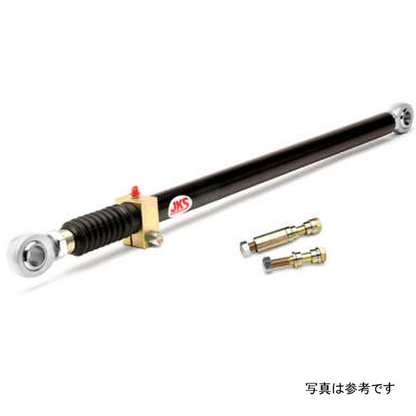 JKS Manufacturing ジープ ラングラー Telescoping Track Bar - フロント JKSJKS9800 WO店