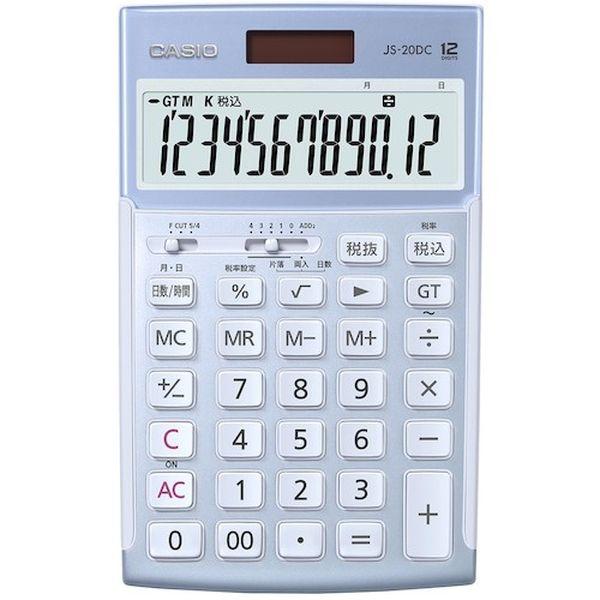 JS20DCBUN  カシオ計算機(株) カシオ 本格実務電卓 ブルー JS20DCBUN-TN WO店