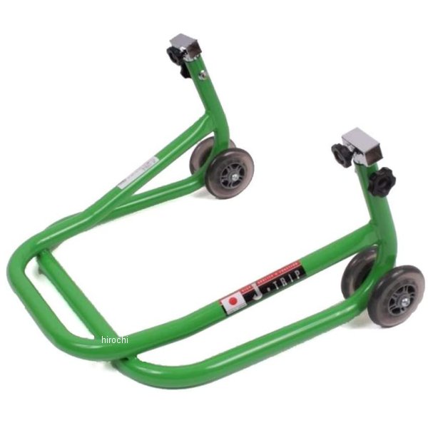 J-TRIP Jトリップ ショートローラースタンド(ホンタイ) ライムGR JT-125LG WO店